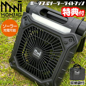 yIԌiiz |[^u\[[Cgt@ HDL-4690 [d ^\[[pl oCobe[5000mAh e zpl |[^uCgt@ [d@ [dT[L[