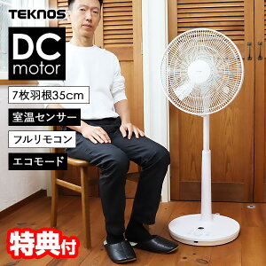 yGg[őS10{zyIԌiiz DC[^[@ nC|WV@ dCő80It ߓd@ ȓd eNmX KI-3592DC 35cm DC T[L[^[ @ É t