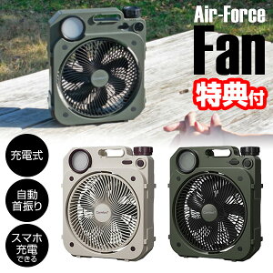 yIԌiiz N}ULGC [d^ ^ É @ DC[^[ [d@ Air-Force Fan AF8-17B AF8-17G oCobe[ 8000mAh X}z[d [d@ T[L[^[ 