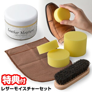 RuX { U[CX`[ g[^PAZbg 6_Zbg U[N[ CZbg JoZbg vC 琻i U[PA ľC bNX ی uV U