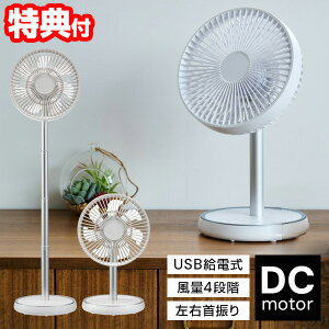 yGg[őS10{zyIԌiiz AT DC[^[T[ L[^[ @ ̂т@ ȃGl RpNgt@ YL-DCL170GM (W) ̂т @ ߓd@ ╗@ @ ߗފ@ 