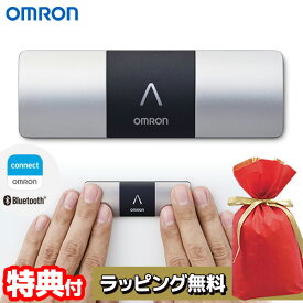 ラッピング無料【選ぶ景品】 オムロン 携帯型心電計 HCG-8060T OMRON オムロン心電図計 管理医療機器 家庭用 携帯 心電図計 コンパクト 医療機器 スマホ 心電図測定器 アプリ オムロンコネクト 心電図データ管理 心電図記録器 測定器 介護 敬老の日 介護 スマートホン対応