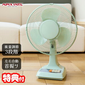 s2000~N[|zztyIԌiiz APIX AsbNX g@ AFR-175 ag @ gfUC@ j[g fUC  킢 AFR-175GR  @ 