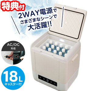 yGg[őS10{zyIԌiiz AT |[^u① ԍڗⓀ① 18L YRE-E18G(H) YUASA ǂłⓀE① LX^[t L[nht ԍ ^① ^Ⓚ 