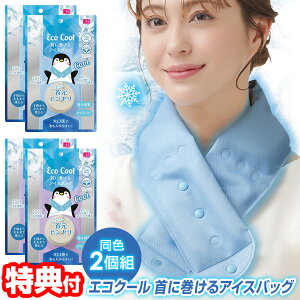 2Zbg lbNN[[ X̂ GRN[ XX ɊACXobO  ₷ lbNN[ MǑ΍ ACXobO 񌳃N[[  Ђ ACXpbN ΍ ACXo