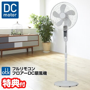 yGg[őS10{zyIԌiiz ^ w DC@ Lт@ GF-DCF425FR Ha40cm Rt ȃGl DC[^[@ w̍ @ T[L[^[@ É 