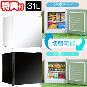 yGg[őS10{zb̕i yIԌiiz EBRh ^ Ⓚ ① 31L e 1hA ƒp  ① Ⓚ EJ J ύX\ TOHOTAIYO KXhA Ⓚ TH-G31LF 