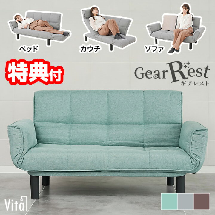 楽天市場】【4/20限定2人に1人最大100%P】【選ぶ景品】 コンパクト 