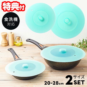 yPő48{&N[|zACfBA VRtCpJo[ 召2Zbg 20cm`24cm 26cm`28cm tCp VR W 2g tCpW ӂ VRW  tCpӂ H