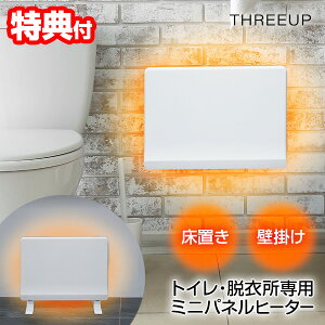 �s�N�[�|���z�z���t�݌ɂ��� �y�I�Ԍi�i�z �X���[�A�b�v �Ǌ|+���u�� �d�C�q�[�^�[ �|�J�|�J�g�~�j�q�[�g �Ǌ|���q�[�^�[ �� ���u���q�[�^�[ PH-T1731MW �p�l���q�[�^�[ �g�C���q�[�^�[ ����