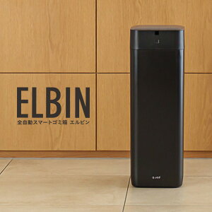 yIԌiiz QUADS SX}[gS~ ELBIN Gr L QS557 15L / QS558 30L p1t NbY S X}[gݔ ؖ SS~ GRS~ WtS~ ܂Ƃ UV@\t USB 