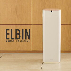s400~N[|zztyIԌiiz QUADS SX}[gS~ ELBIN Gr L QS557 15L / QS558 30L p1t NbY S X}[gݔ ؖ SS~ GRS~ WtS~