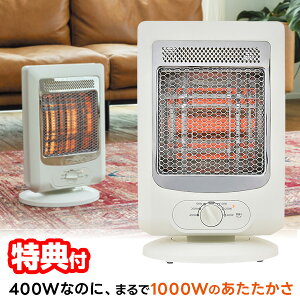 yIԌiitz  tNgq[^[ RF-Z425 dC 60ߓd 400W dCXg[u U tNgXg[u ߓdq[^[ dCq[^[ dCg[@ dCq[^[ g[q[^[ ^