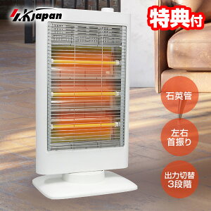 y2Ԍ蒊IőSzN[|zyIԌiitz SKWp gvq[^[ UΉpǃq[^[ SKJ-WM90X3(W) zCg dCXg[u gq[^[ Eߏq[^[ gCq[^[ GX