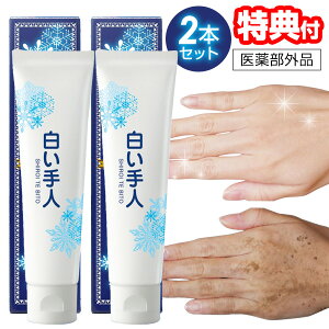 s2000~N[|zzt2{Zbg 򕔊Oi { p l 30g×2 v60g nhN[  r V  V~ ΂ vZ^ N[ pnhN[ zCgN