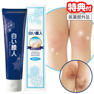 y2Ԍ蒊IőSzN[|z򕔊Oi { p Gl 30g pN[MR {fBN[ GpN[  Ђ  G  vZ^ N[ GN[ ЂN