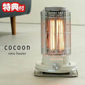 s2000~N[|zztyIԌiiz APIX AsbNX gJ[{q[^[ ACH-490 dCXg[u J[{dCq[^[  dCq[^[ 700W ԊO q[^[ g dC