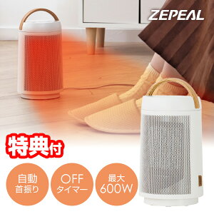 yIԌiiz [s[ U RpNgZ~bNq[^[ ZCS-06B-H ؖ 600W dCt@q[^[ ^ t@q[^[  Lb`q[^[ RpNgq[^[ dCq[^[ E