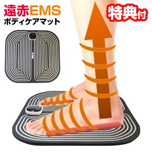 yIԌiiz EMStbg}bg EMS{fBPA}bg LW-E308BK tbg}bT[W[ ԊO EMS rp [d emsV[g tbgEMS }bgEMS^ EMS rEMS EMS V[g rg