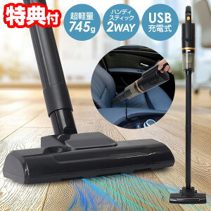 y12/12l1lő100%Pz}NX R[hX|@ [d XeBbNN[i[ y nfB XeBbN 2wayR[hXXeBbNN[i[ N MEH-179 nfBN[i[ TC