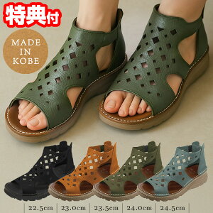 y11/102l1lő100%Pz{ sGtFZX C^AU[T_ 4E  fB[X Ȃ fUCi[ v p`OU[ Pie Felices {v U[ T_ Ռz 