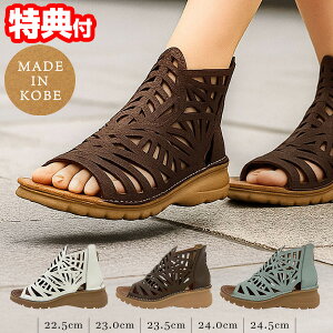 { sGtFZX C^AU[[tT_ 4E  fB[X Ȃ v p`OU[ Pie Felices {v U[ T_ Ռz \[ U[T_  u[