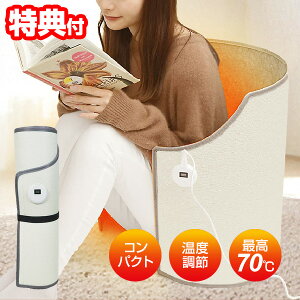 y11/102l1lő100%PzEh^ ԊO plq[^[ 360° ԃq[^[  q[^[ plXg[u 360x R^c g tbgq[^[ dC @ fX