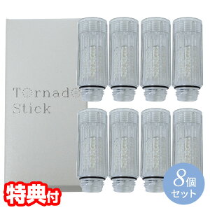 �yP�ő�47�{&�N�[�|���z���K�i Mirable �~���u�� �g���l�[�h�X�e�B�b�N FBSM-TS-CSC �~���u���V���[�Y��p�J�[�g���b�W �J�[�g���b�W �����p �E���g���t�@�C���o�u�� �V�����[�w�b�h �t�@�C���o