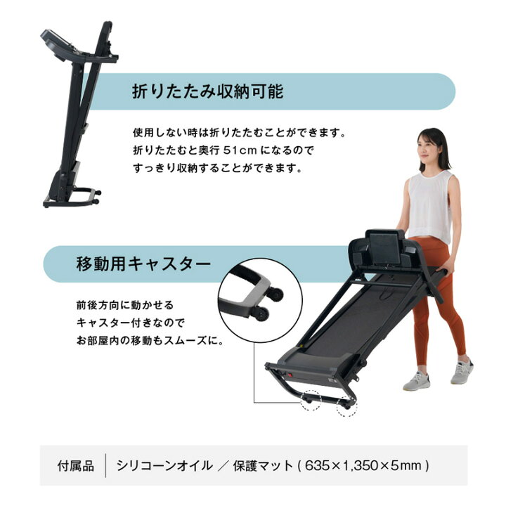 楽天市場】ALINCO アルインコ ランニングマシン1125 AFR1125 
