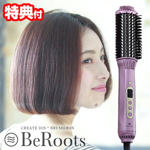 TV�ʔ̂ŏЉ� �y�I�Ԍi�i�t�z �N���C�c �u���V�A�C���� ���B���[�c RCIAB-G02L �w�A�A�C���� �r���[�c �N���C�c�C�I�� �u���V�^�A�C���� �r���[�c �w�A�[�A�C���� ���B�[���[�c �u���V �A�C��