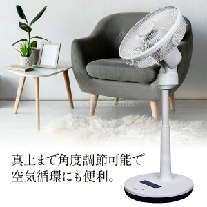 �y�I�Ԍi�i�t�z �e�N�m�X DC��@ �d�C��ő�50��OFF KI-U3000DC 30cm ���r���O��@ �̂т��@ �É� �T�[�L�����[�^�[ �ߗފ����@ �����@ �t�@�� �������� �ߗފ����@ �����R�� DC���[�^�[��