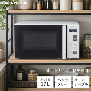 �yP�ő�47�{&�N�[�|���z�y�I�Ԍi�i�t�z �d�q�����W ������ �P�@�\ 17L �w���c�t���[ ���A�T�v���C���X PRE-690HFG �V���v�� �P�@�\�����W �^�[���e�[�u�� ���J�� �d�q�����W���^ �����@ �� ��