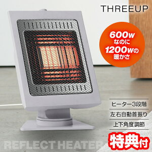 �y�I�Ԍi�i�t�z �X���[�A�b�v ���t���N�g�q�[�^�[ RH-T2678GG �d�C���z �� �n�j�J���� �ȃG�l �����q�[�^�[ RH-T2678 ���ԊO�� �d�C�X�g�[�u ��U�� 600W 1200W���� �p���t�� ���g ���^�q�[�^�[ �E��