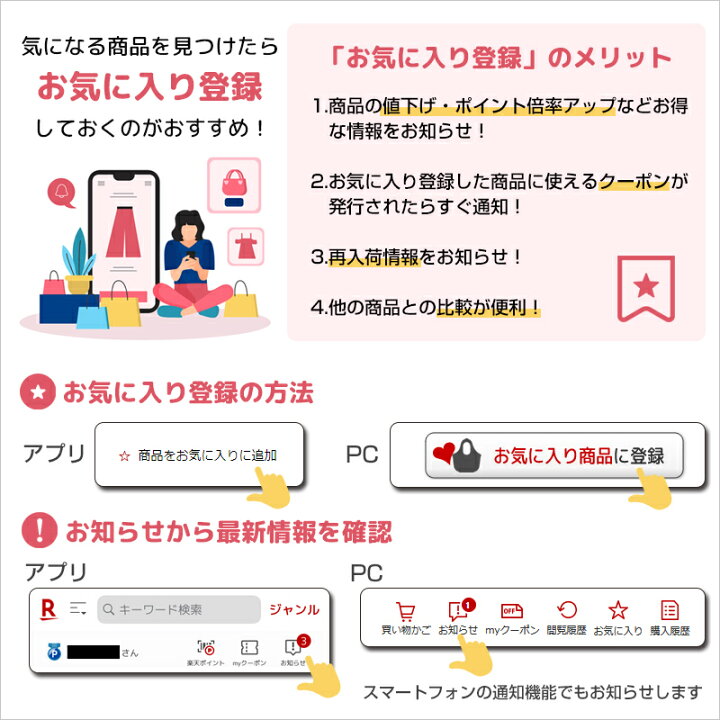 楽天市場】モントロワ 除菌消臭器 ジアフリー MT-01 次亜塩素酸水溶液  