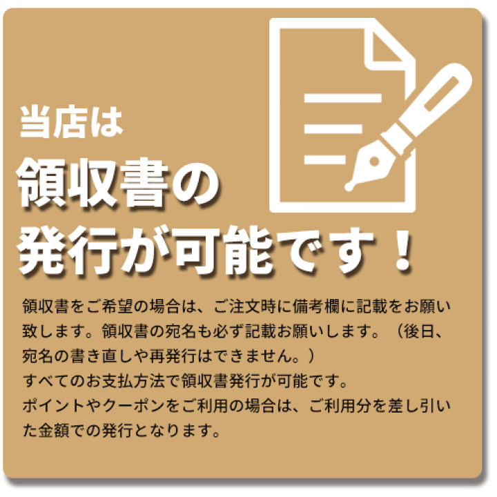 楽天市場】3特典【送料無料+お米+ポイント】 kalita カリタ ダッチ