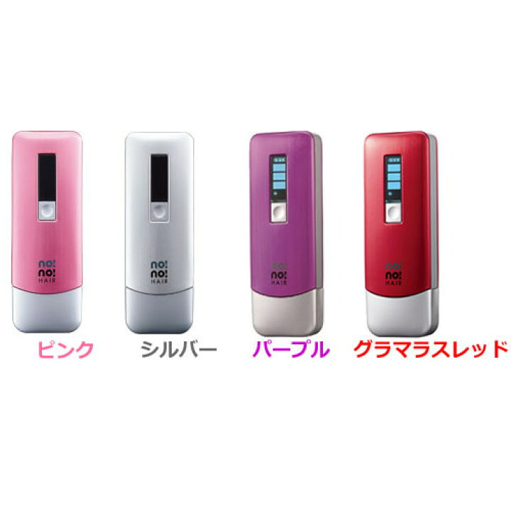 楽天市場 クーポン配布中 送料無料 ノーノーヘアスマート Nonohairsmart 脱毛器 特典 送料無料 1年保証 選ぶ景品 冷却ジェル 等 ノーノーへアー ノーノーヘアースマート ノーノースマート 脱毛器 ノーノーヘアスリム ノーノヘアdx マツカメショッピング