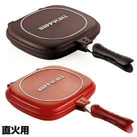 私達 サラダ シフト 圧力 フライパン Hessleu3a Org