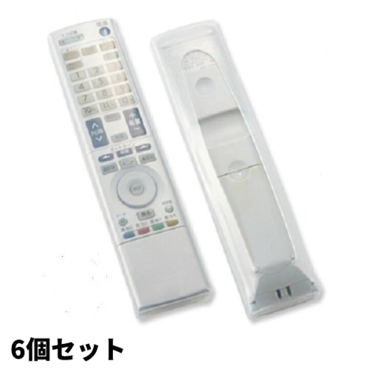 楽天市場】【5/25限定2人に1人最大100%P】【6個セット】 3特典【送料  