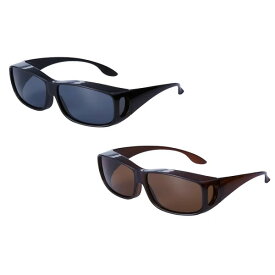 UVカット偏光オーバーサングラス 男女兼用 【2個以上購入で送料無料】 UVカットサングラス 99％ 調光サングラス 眼鏡の上からかけられる 映り込み・反射光軽減サングラス