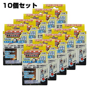 10Zbg XCb`f{[ u[J[Ւfu ku[J[ nku[J[ Ւfu zdՂ̈Su XCb`_{[ ʓdu[J[ ku[J[ hБ΍ Rd