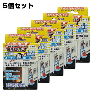 5Zbg XCb`f{[ u[J[Ւfu ku[J[ nku[J[ Ւfu zdՂ̈Su XCb`_{[ ʓdu[J[ ku[J[ Rd΍ ʓd