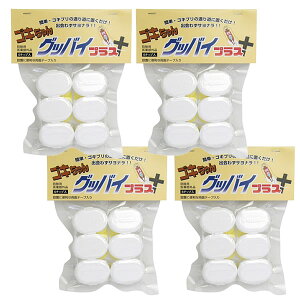 ゴキちゃんグッバイの通販 価格比較 価格 Com ゴキちゃんグッバイの通販 価格比較 価格 Com
