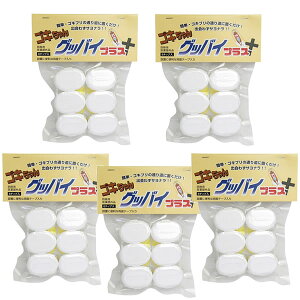 ゴキちゃんグッバイの通販 価格比較 価格 Com ゴキちゃんグッバイの通販 価格比較 価格 Com
