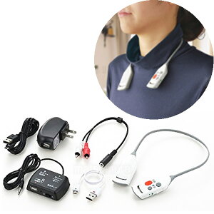 耳元スピーカー ワイヤレスの通販 価格比較 価格 Com