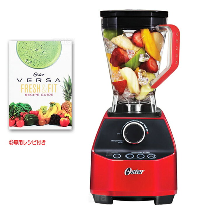 楽天市場】《2000円クーポン配布中》Oster VERSA オスター パワー  