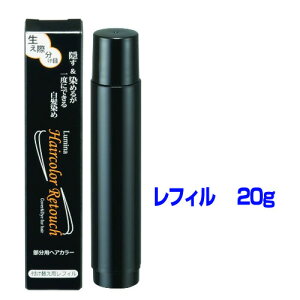 s400~N[|zzttւp ~i wAJ[^b`tB 20g pwAJ[ B p 􂢗sv wA[J[^b`tB