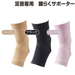 y11/252l1lő100%Pz񒅗p 炭T|[^[ p t[TCY T|[^[ A[`PA Œ肵Օ␳ p 񒅗pyT|[^[ Œ Օ␳