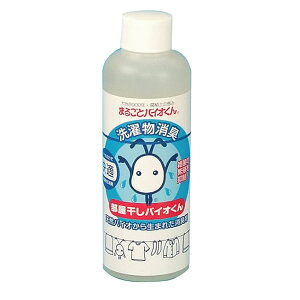 y9/52l1lő100%PzoCI 200ml    R  x oCI  Ԃ V  ۍ _ L jIC L ߂L  Y  t 