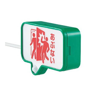 ドア マグネット センサー Diy 工具の人気商品 通販 価格比較 価格 Com