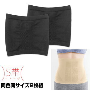 ストレッチ 兼子ただし その他フィットネス ダイエット 通販 価格 ストレッチ 兼子ただし その他フィットネス ダイエット 通販 価格